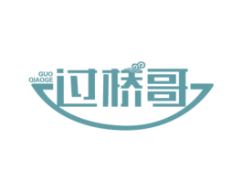 过桥哥 商标图样