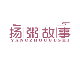 扬粥故事 商标图样