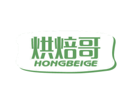 烘焙哥 商标图样