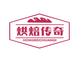 烘焙传奇 商标图样