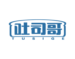 吐司哥 商标图样