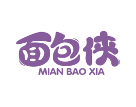 面包侠 商标图样