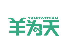 羊为天 商标图样