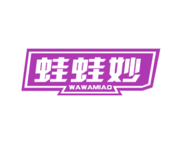 蛙蛙妙 商标图样