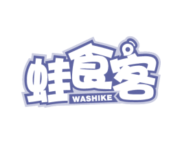蛙食客 商标图样