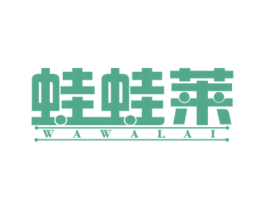 蛙蛙莱 商标图样