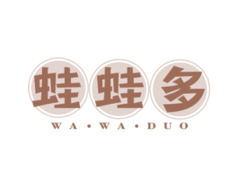 蛙蛙多 商标图样