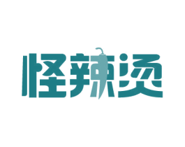 怪辣烫 商标图样