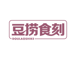 豆捞食刻 商标图样