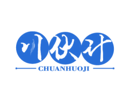 川伙计 商标图样
