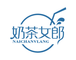 奶茶女郎 商标图样