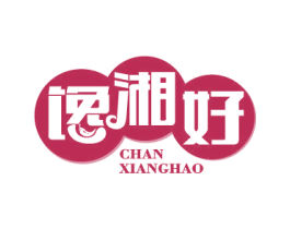 馋湘好 商标图样