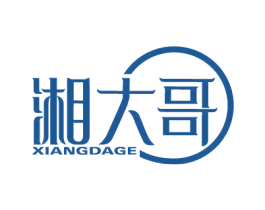 湘大哥 商标图样