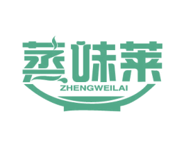 蒸味莱 商标图样
