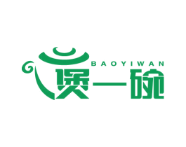 煲一碗 商标图样