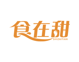 食在甜 商标图样