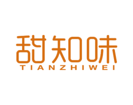 甜知味 商标图样