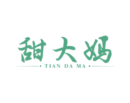 甜大妈 商标图样