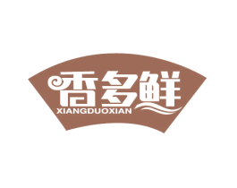 香多鲜 商标图样