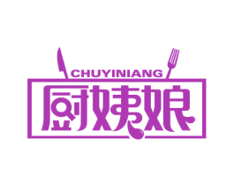 厨姨娘 商标图样