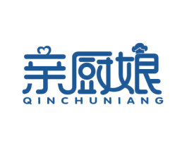 亲厨娘 商标图样