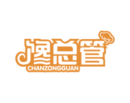 馋总管 商标图样