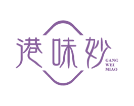港味妙 商标图样