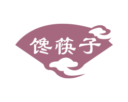 馋筷子 商标图样