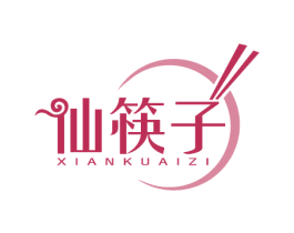 仙筷子 商标图样