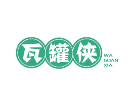 瓦罐侠 商标图样