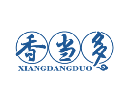 香当多 商标图样