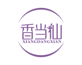 香当仙 商标图样