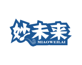 妙未来 商标图样
