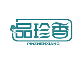 品珍香 商标图样