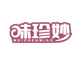 味珍妙 商标图样