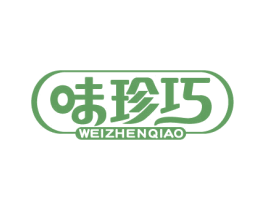 味珍巧 商标图样