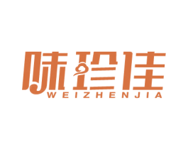 味珍佳 商标图样