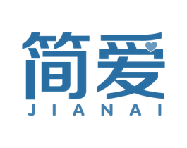 简爱 商标图样