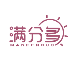满分多 商标图样