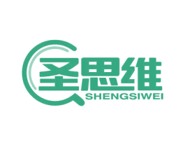 圣思维 商标图样