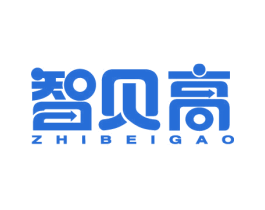 智贝高 商标图样