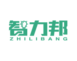 智力邦 商标图样