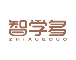 智学多 商标图样
