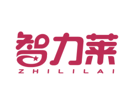智力莱 商标图样