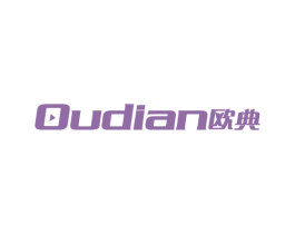 欧典 商标图样