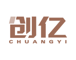 创亿 商标图样