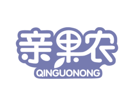 亲果农 商标图样