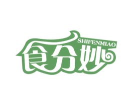 食分妙 商标图样