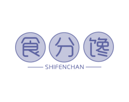 食分馋 商标图样