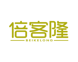 倍客隆 商标图样